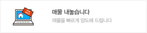 배너