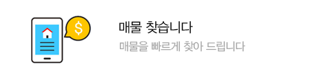 배너