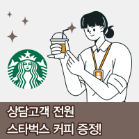 배너