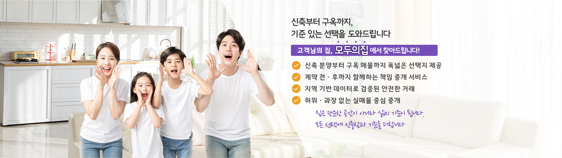 메인 비주얼 이미지